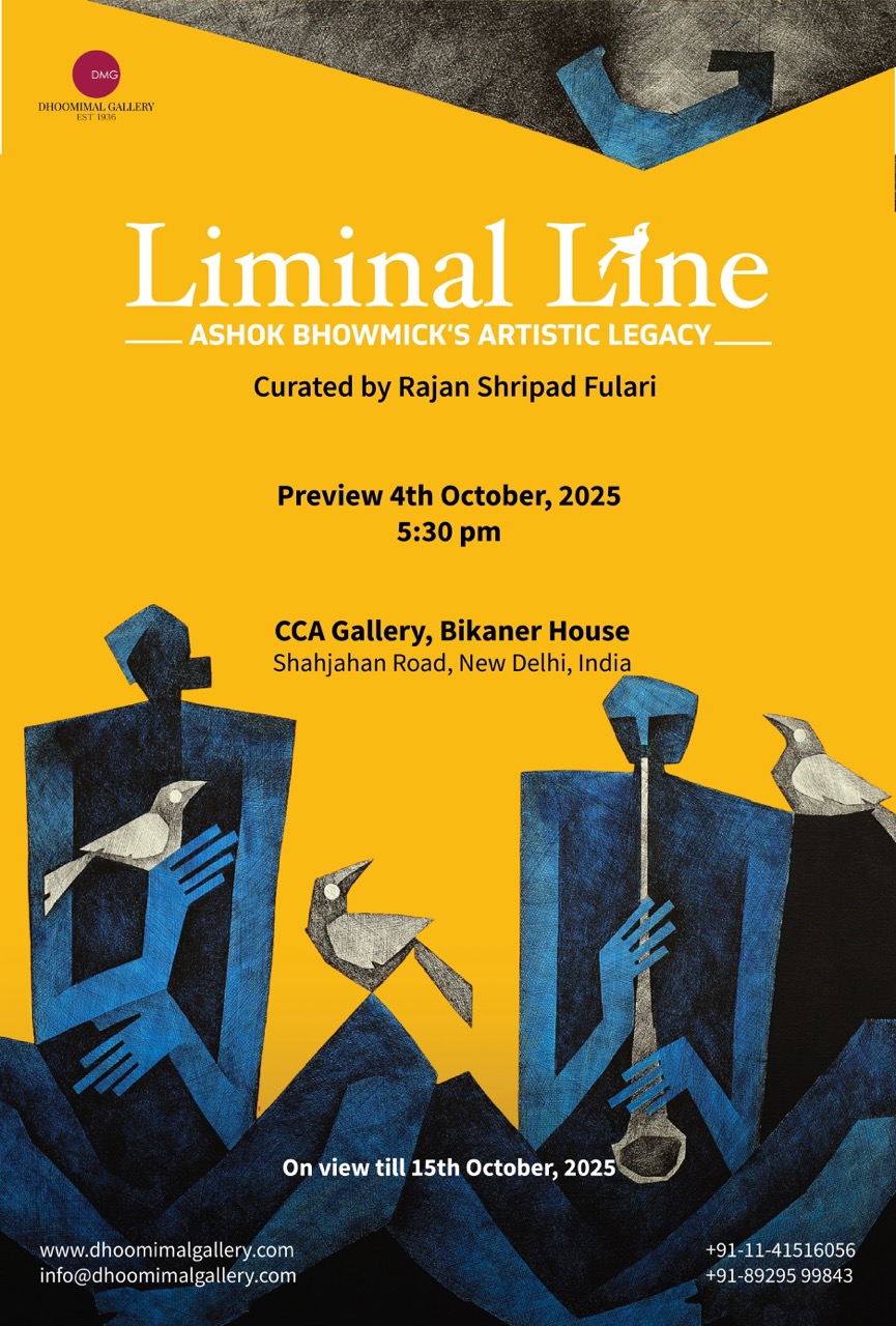 Ashok Bhowmick Exhibition Poster Design